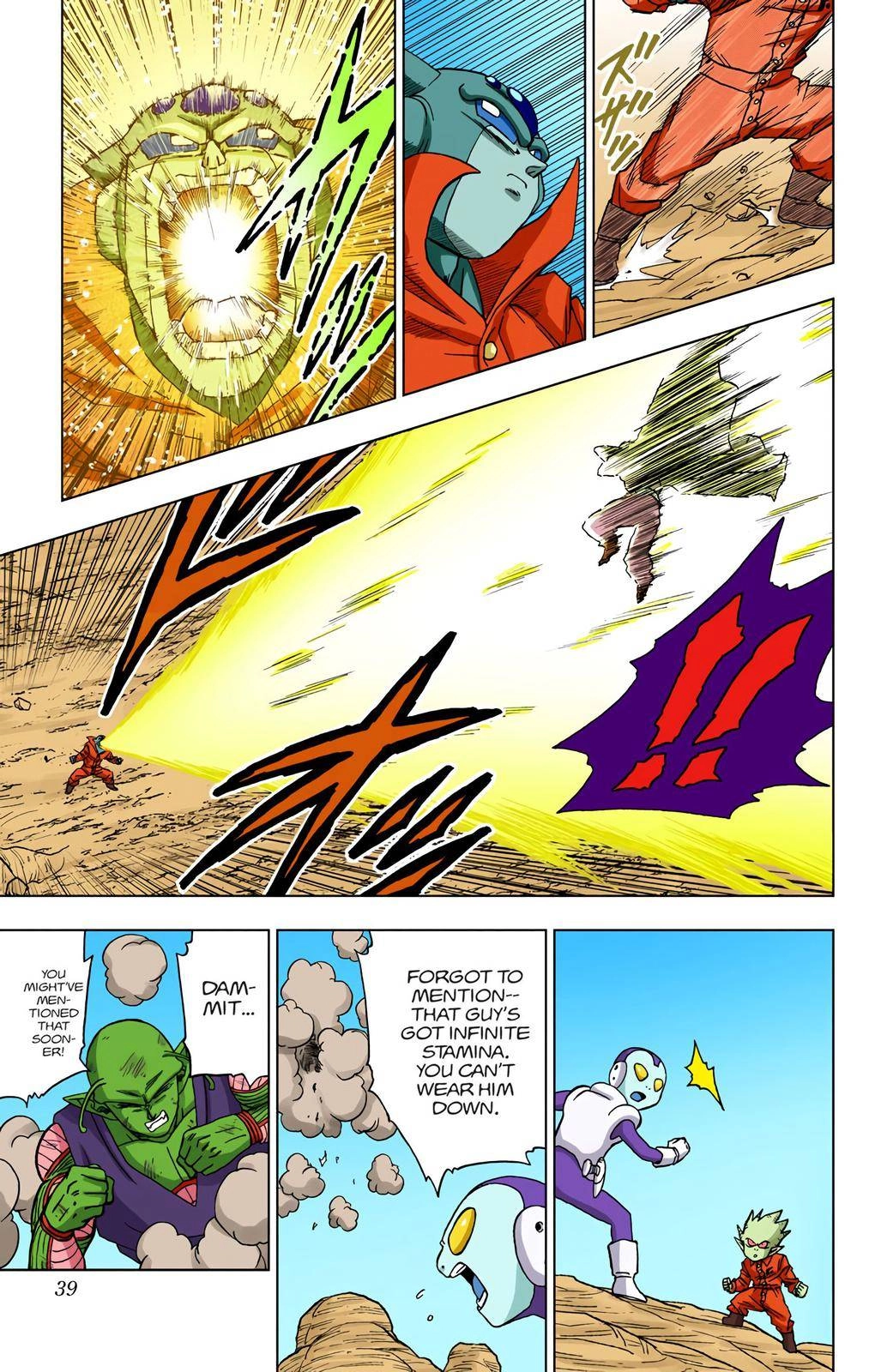 Dragon Ball Z - Rebirth of F Chapter 53 38